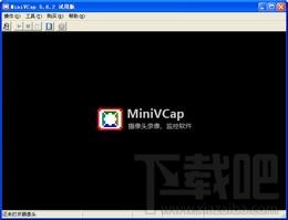 MiniVCap,MiniVCap(摄像头监控软件)下载,MiniVCap(摄像头监控软件)官方下载
