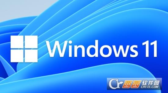 Windows11,升级,补丁.
