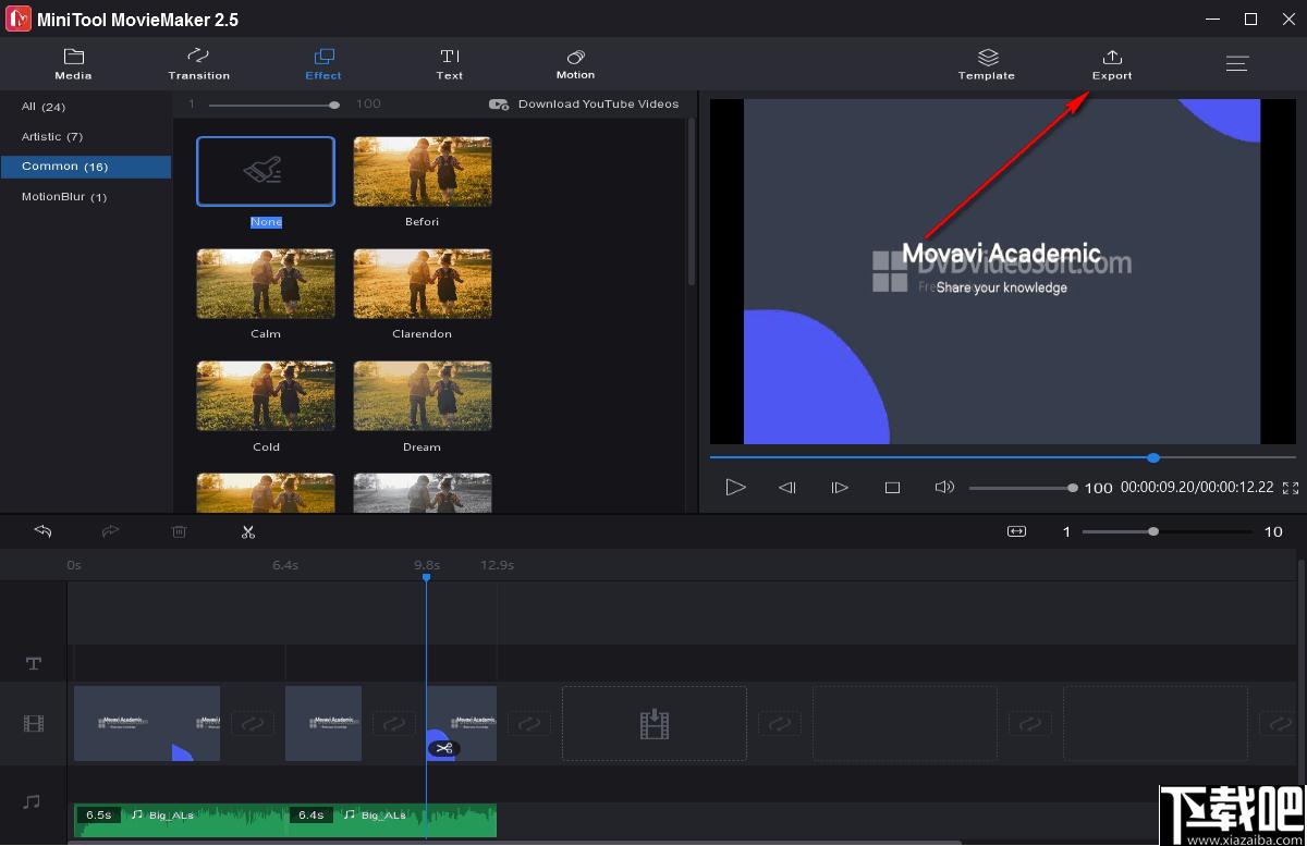 MiniTool MovieMaker下载,视频编辑,视频制作,视频剪辑