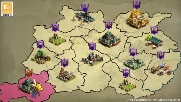 小兵爱征战游戏下载,三国游戏,塔防游戏,小兵爱征战