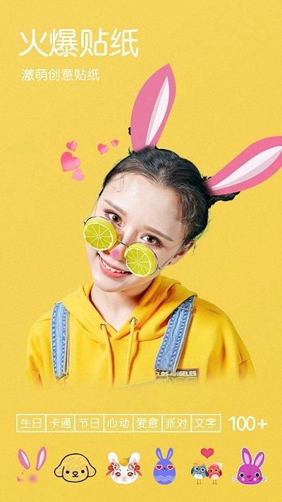 nomo复古相机软件(改名Dazz)下载,nomo复古相机,拍照app,相机app