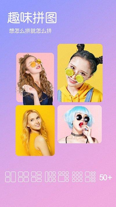 nomo复古相机软件(改名Dazz)下载,nomo复古相机,拍照app,相机app