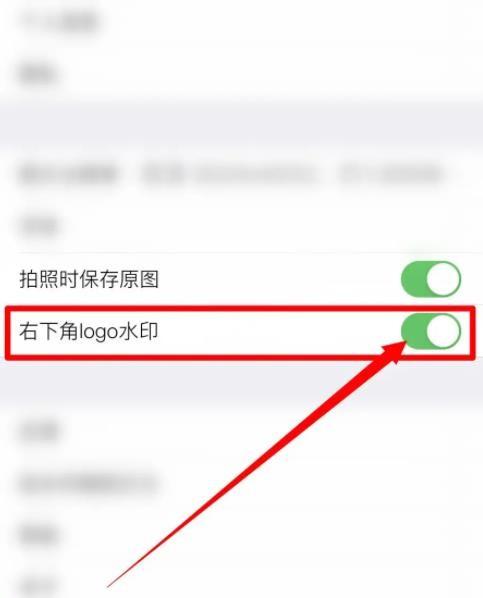 2024水印相机最新版本下载,水印相机,相机app