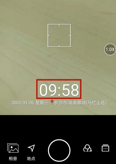2024水印相机最新版本下载,水印相机,相机app
