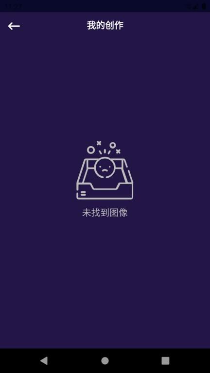臻白美图app下载,修图app,相机app,臻白美图
