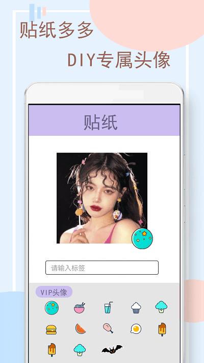 珂甜相机app下载,珂甜相机,相机app,拍照app